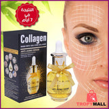 USA COLLAGEN SERUM