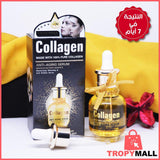 USA COLLAGEN SERUM